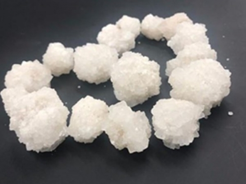 工業(yè)鹽